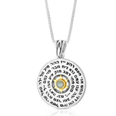Kabbalah Amulet Pendant 72 Name of God Sterling Silver Gold 18K Jewerly
